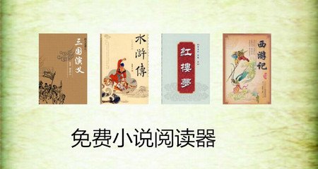 菲律宾首都区该地严管电子烟销售 购买者需出示身份证件